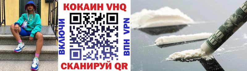 darknet как зайти OMG онион Вихоревка КОКАИН Боливия