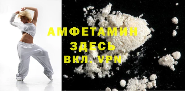 гашиш Елабуга