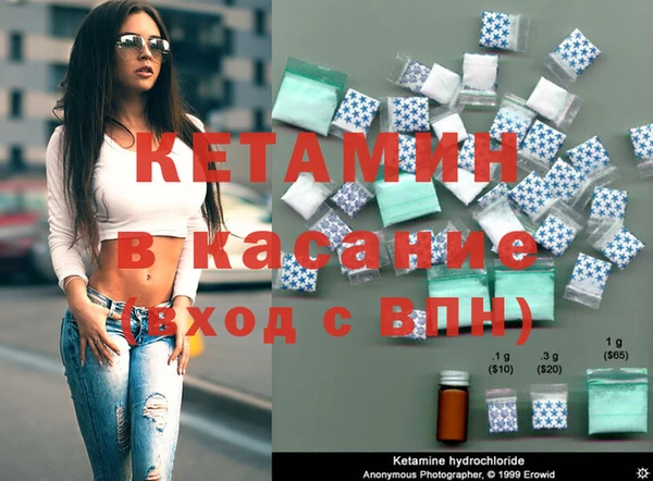 гашиш Елабуга