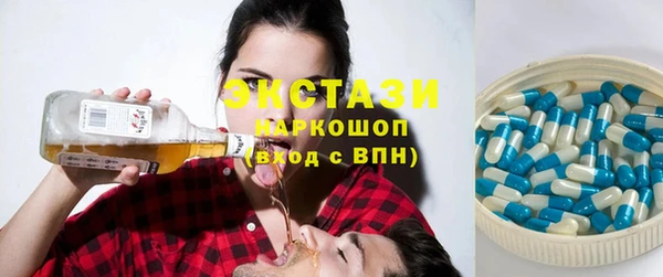 герыч Елизово