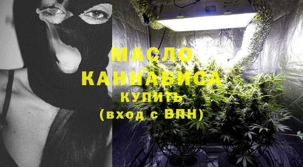 гашиш Елабуга
