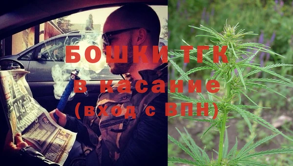 гашиш Елабуга