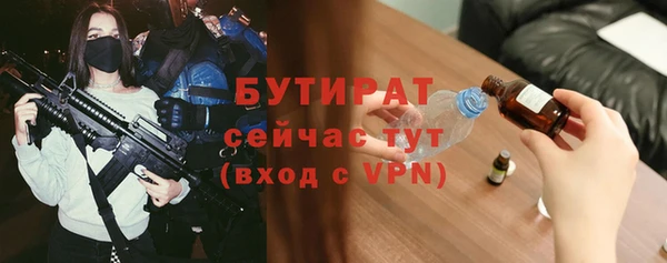 прущий лед Ельня