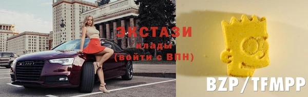 гашиш Елабуга