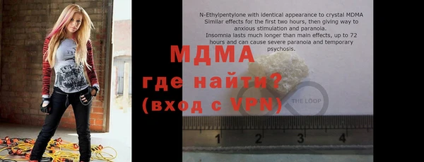 гашиш Елабуга