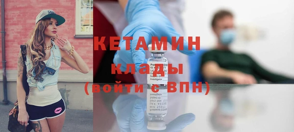 гашиш Елабуга