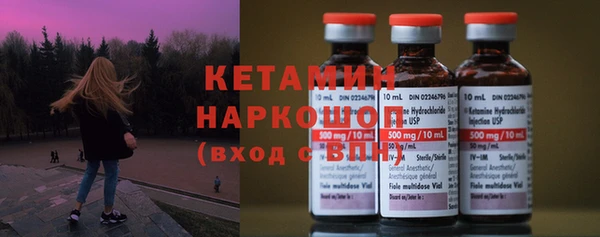 прущий лед Ельня