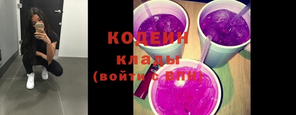 гашиш Елабуга