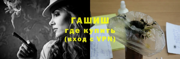 прущий лед Ельня