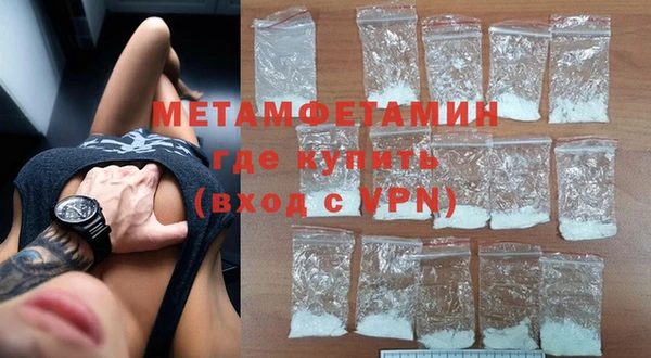 прущий лед Ельня