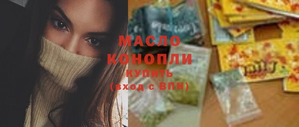 гашиш Елабуга