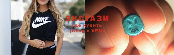 гашиш Елабуга
