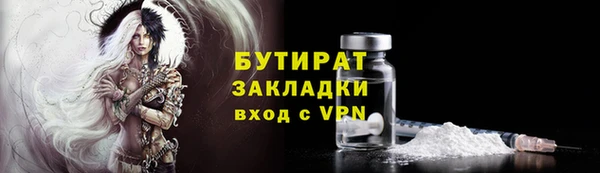 прущий лед Ельня