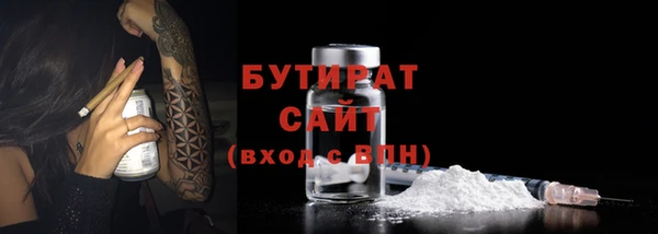 прущий лед Ельня