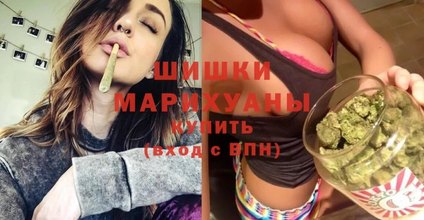 герыч Елизово