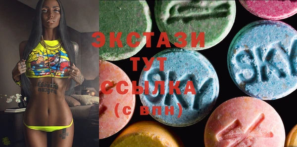 гашиш Елабуга