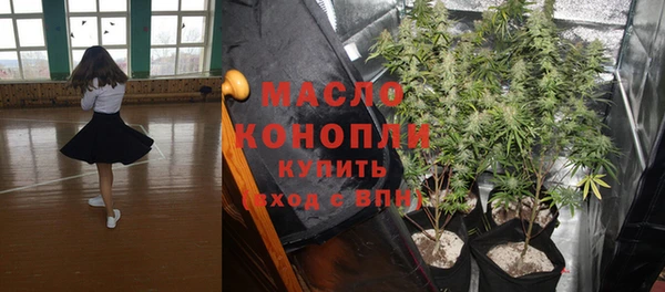 герыч Елизово