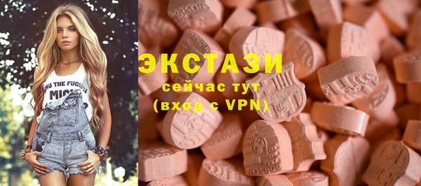 герыч Елизово