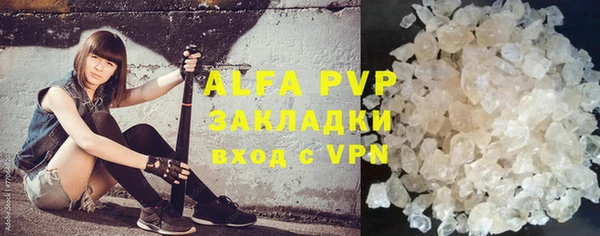 гашиш Елабуга