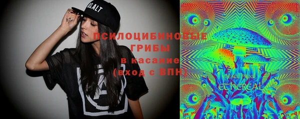 гашиш Елабуга