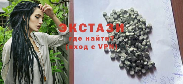 прущий лед Ельня