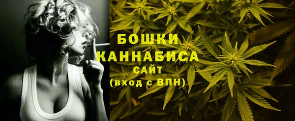 герыч Елизово