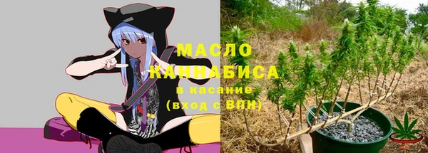 гашиш Елабуга