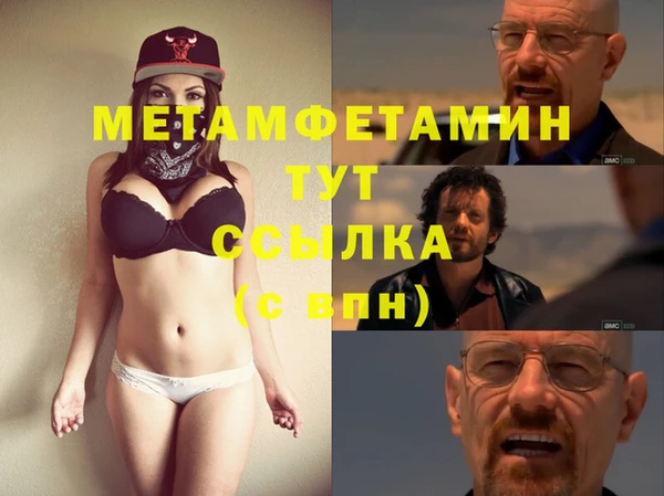 гашиш Елабуга