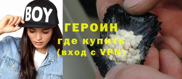 прущий лед Ельня
