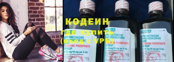 прущий лед Ельня