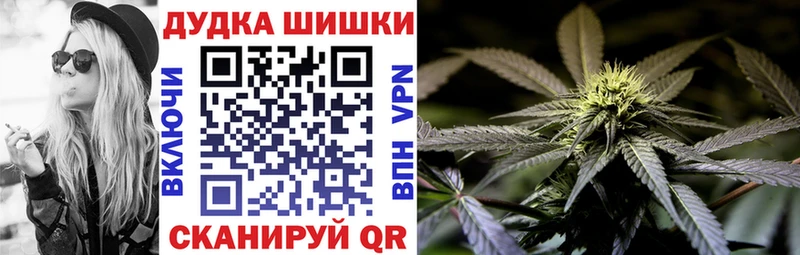 Конопля OG Kush Вихоревка